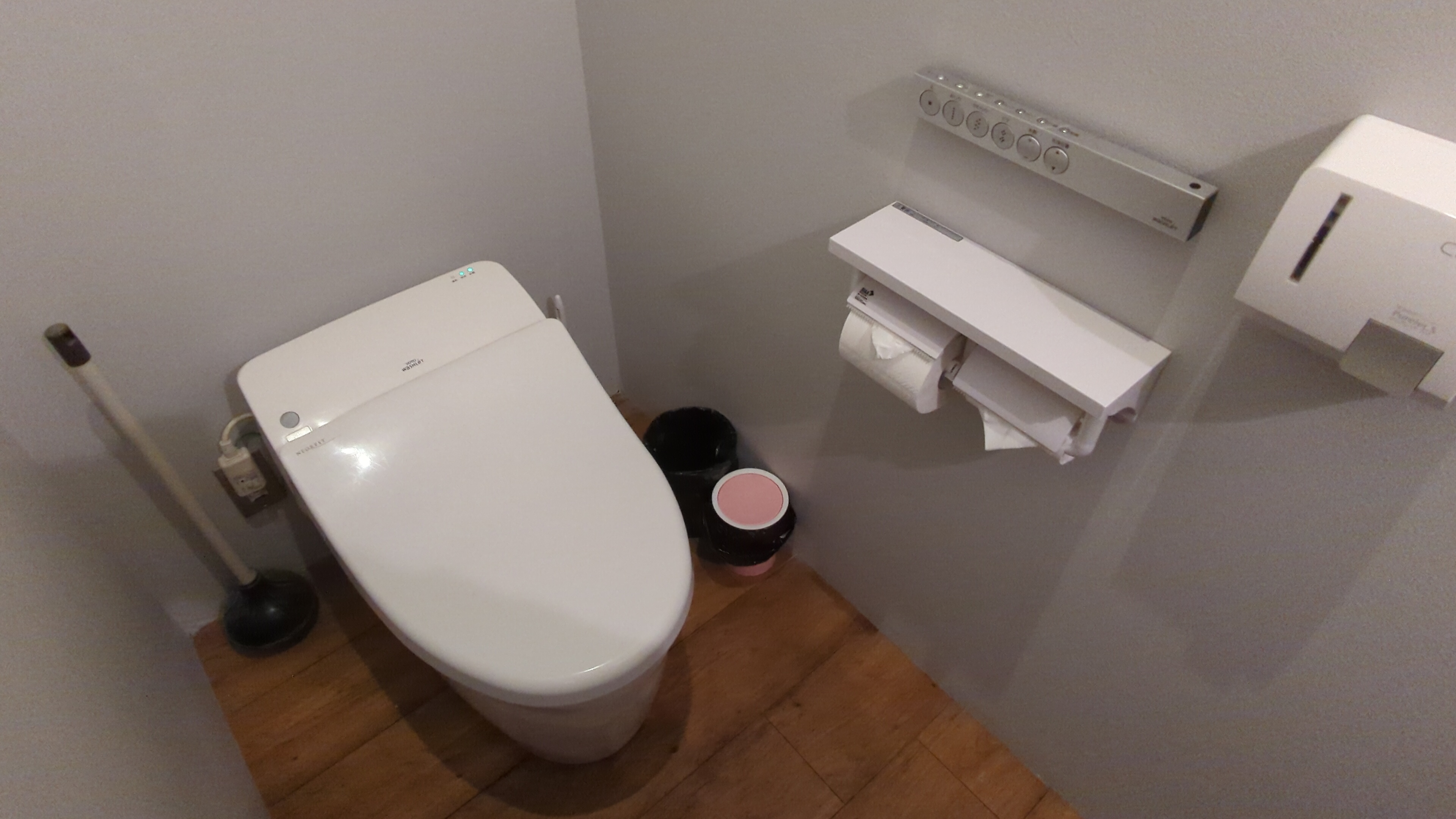 Not an Origami Model (Modern Toilet)