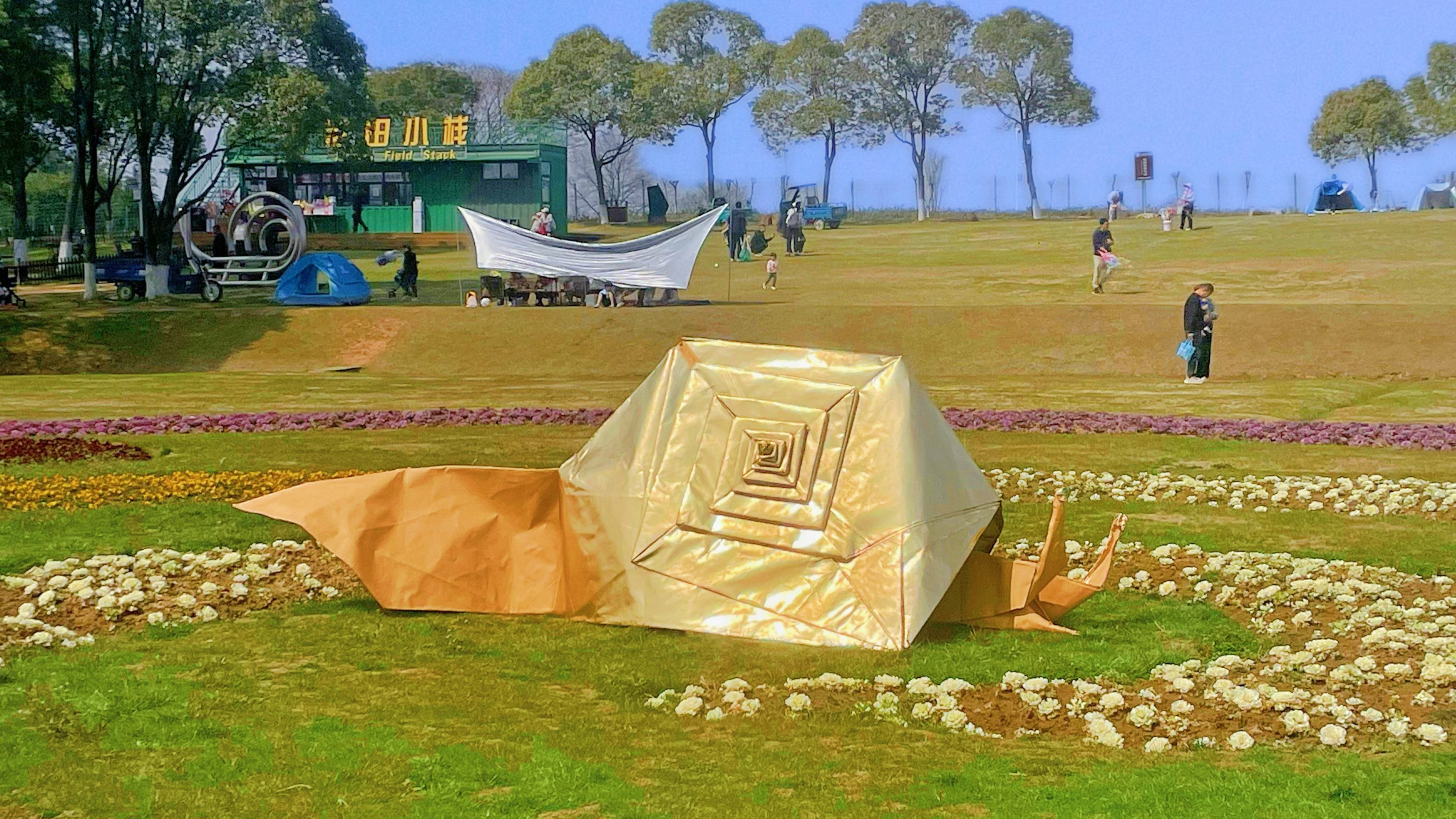 Giant Fibonacci Snail