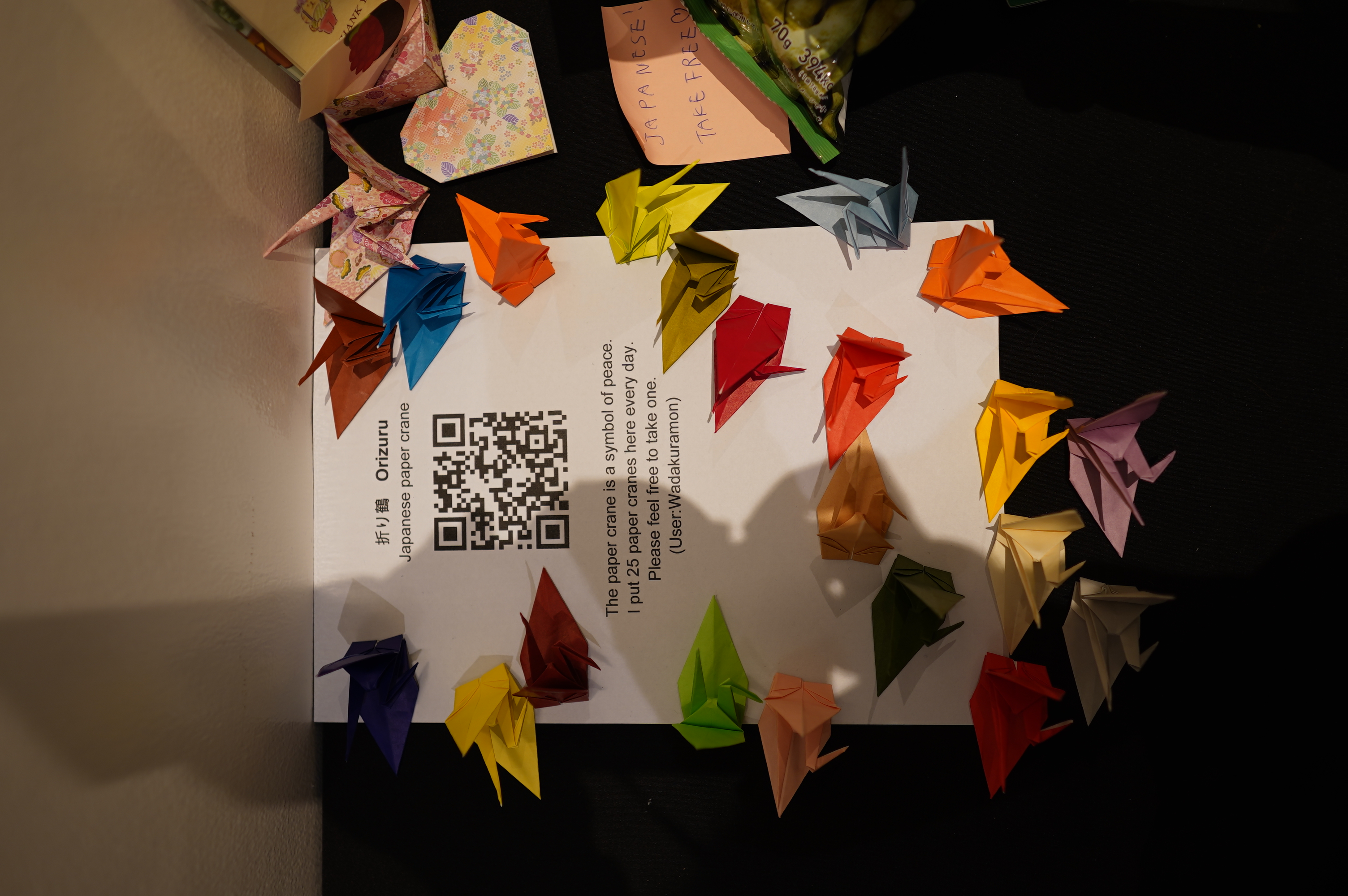 Traditional Orizuru (Japanese Paper Crane)