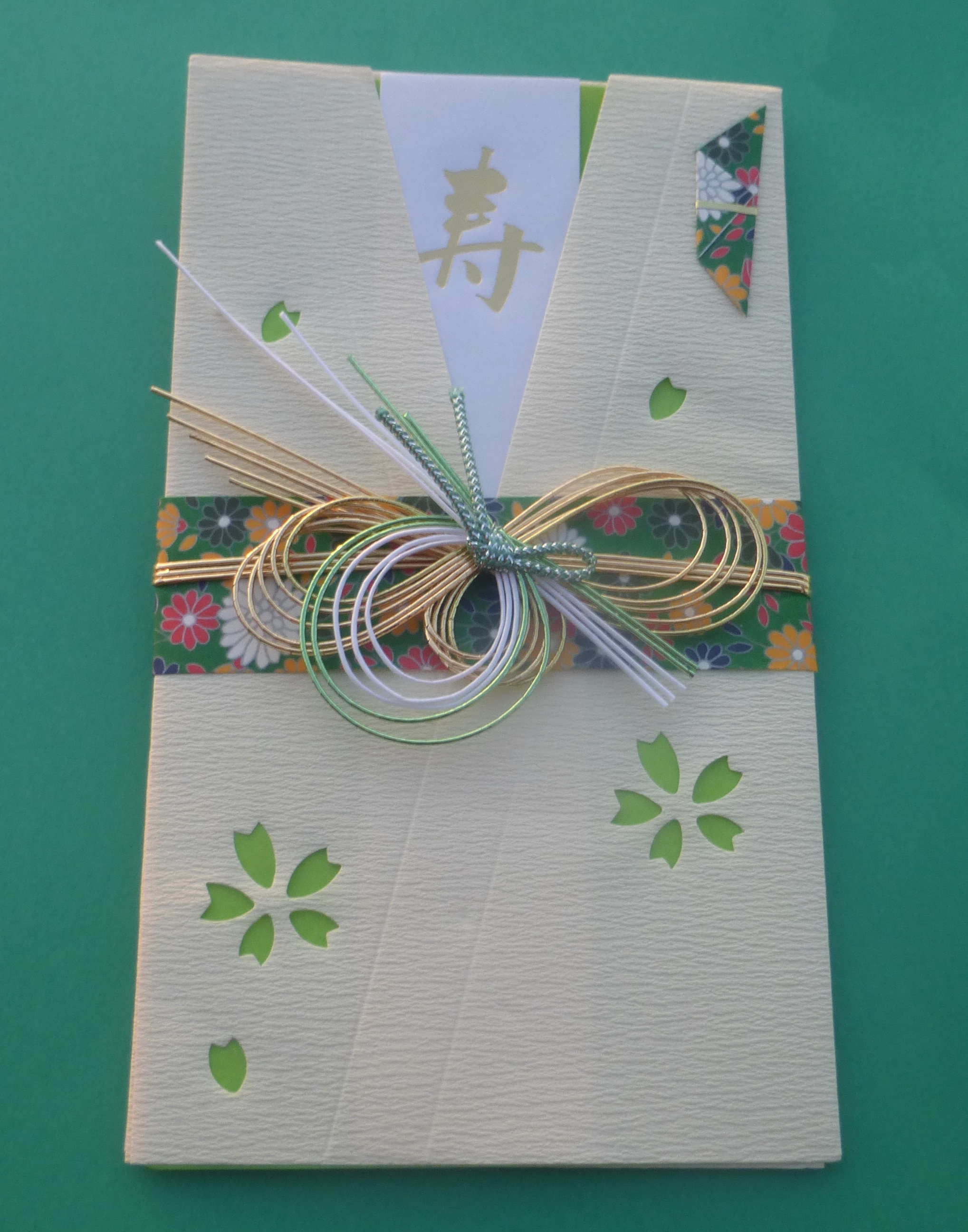 Traditional Shugibukuro Gift Envelope