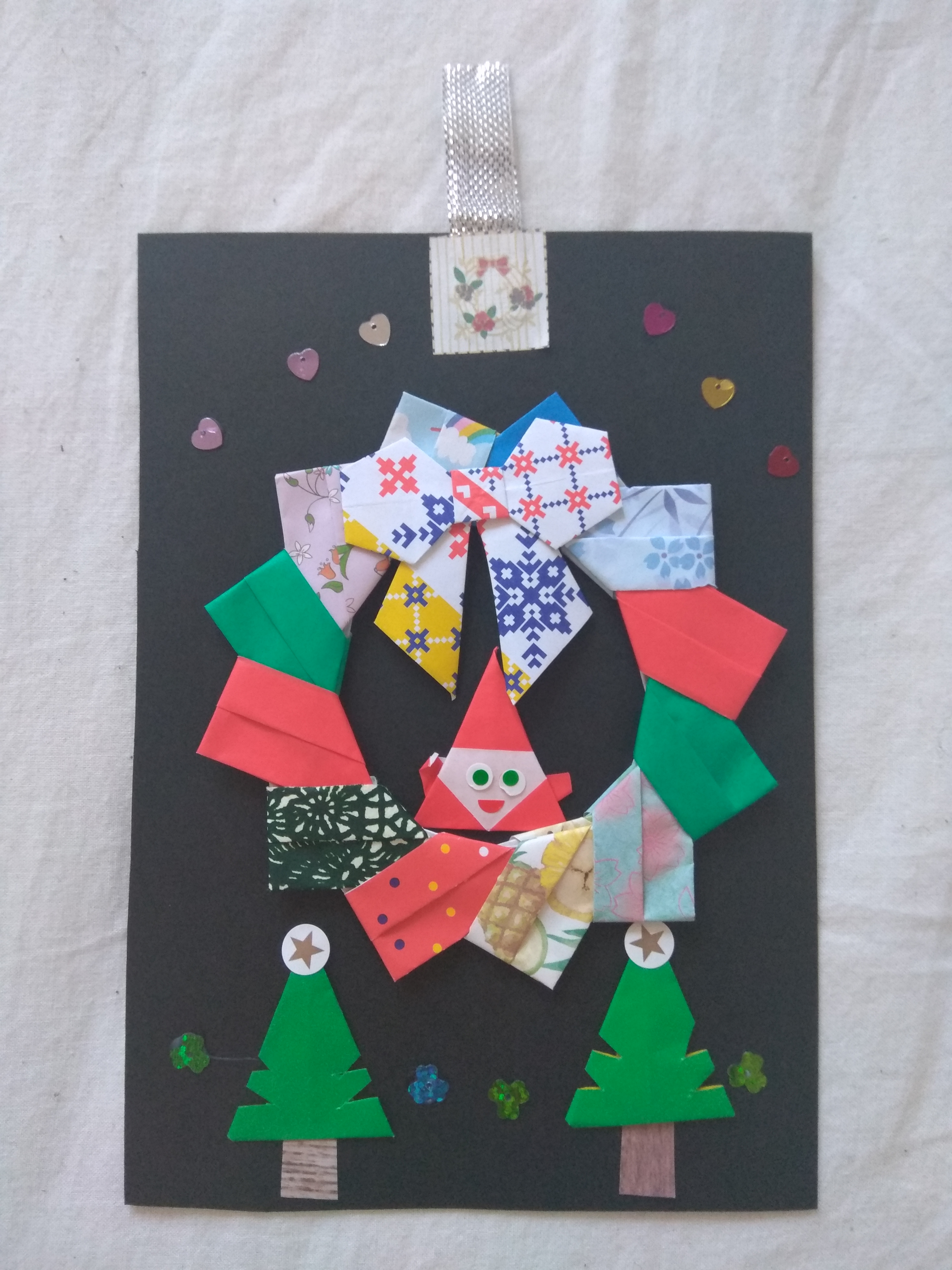 Christmas Origami Wreath Card