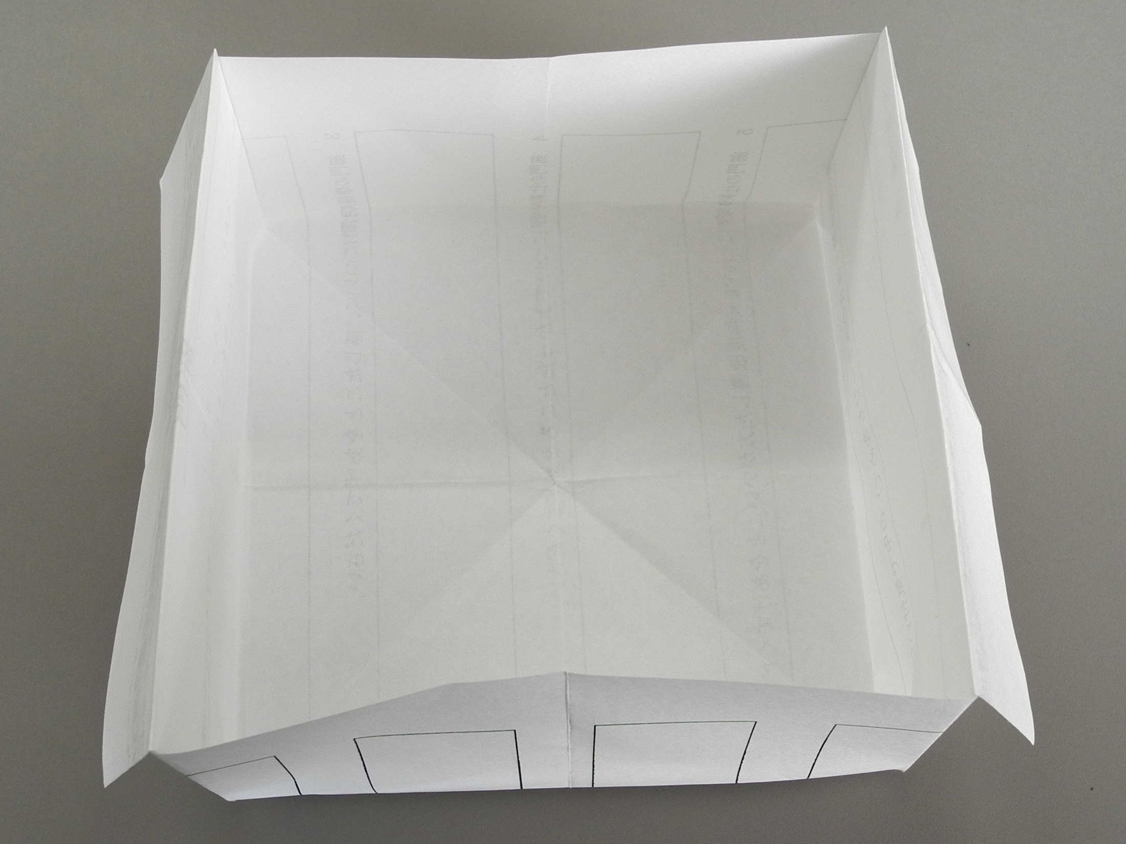 Simple Rectangular Origami Box