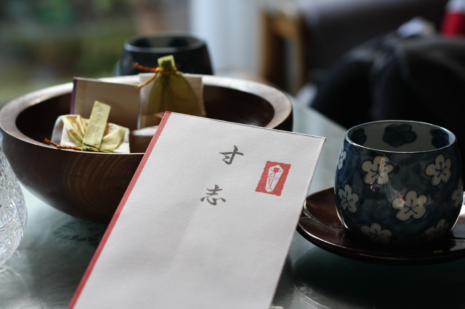 Traditional Origami Gift Pouch