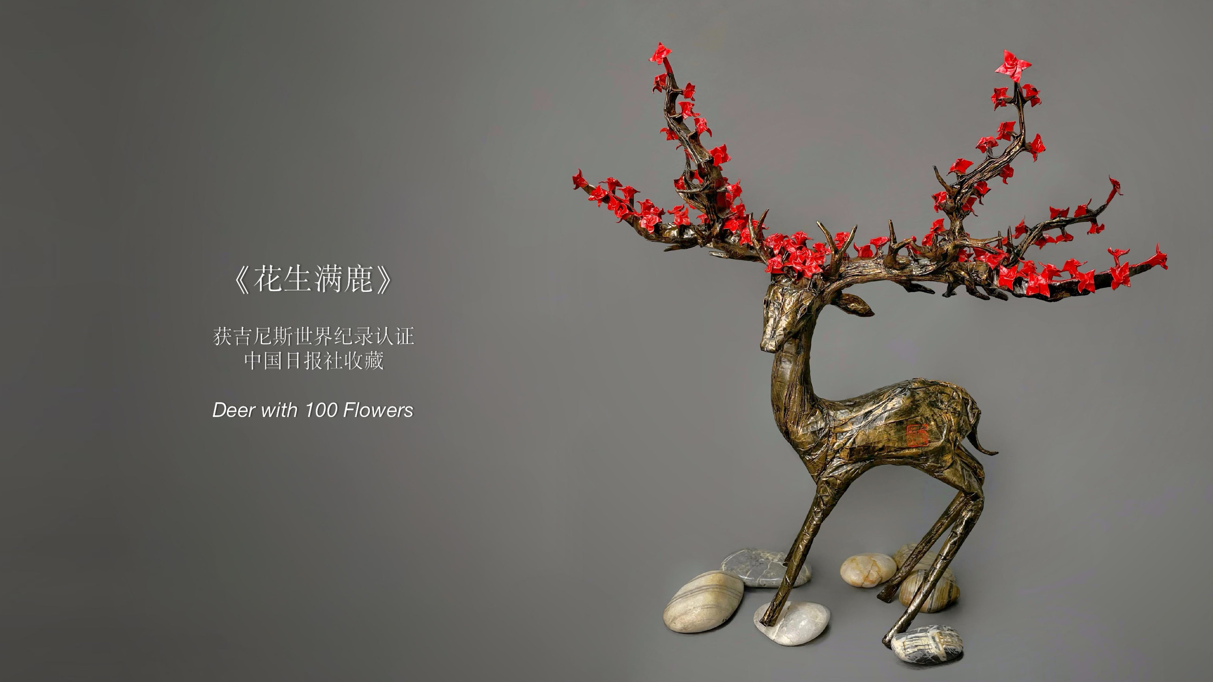 Deer with 100 Flowers