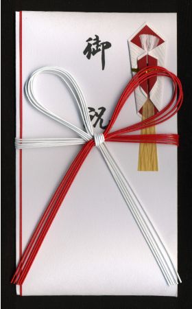 Noshi (Traditional Gift Ornament)