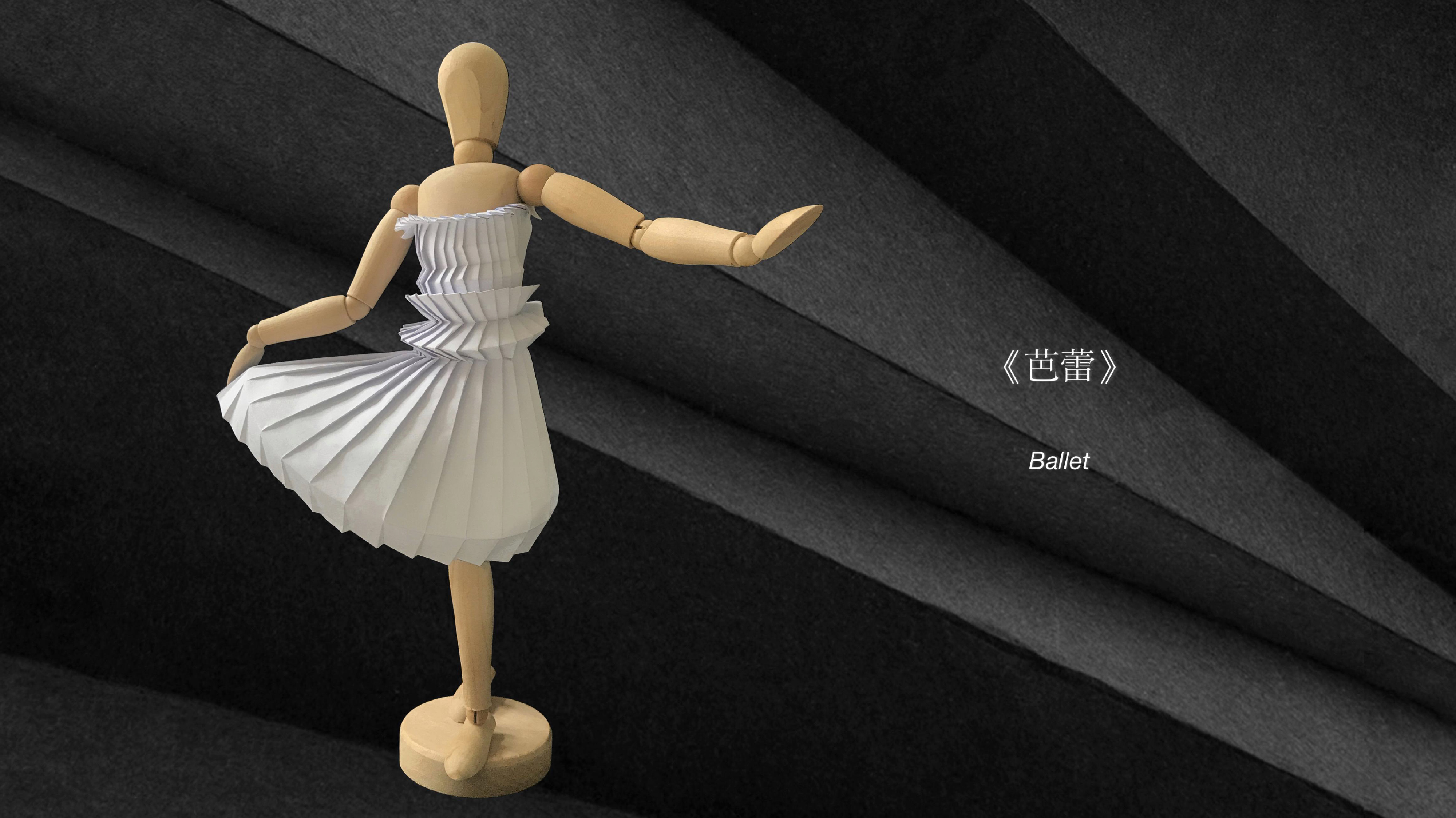 Origami Ballet Dress