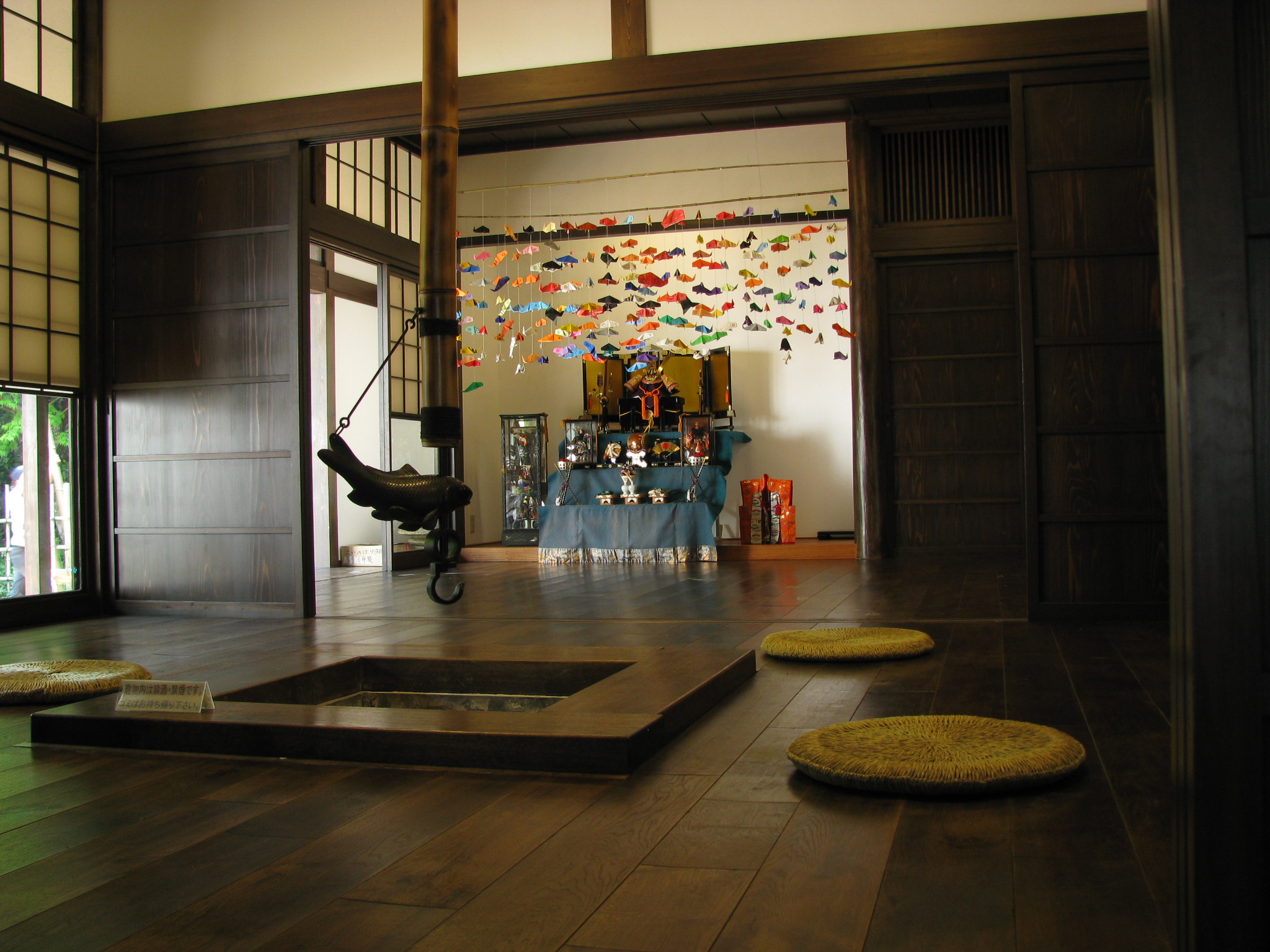 Traditional Origami Carp