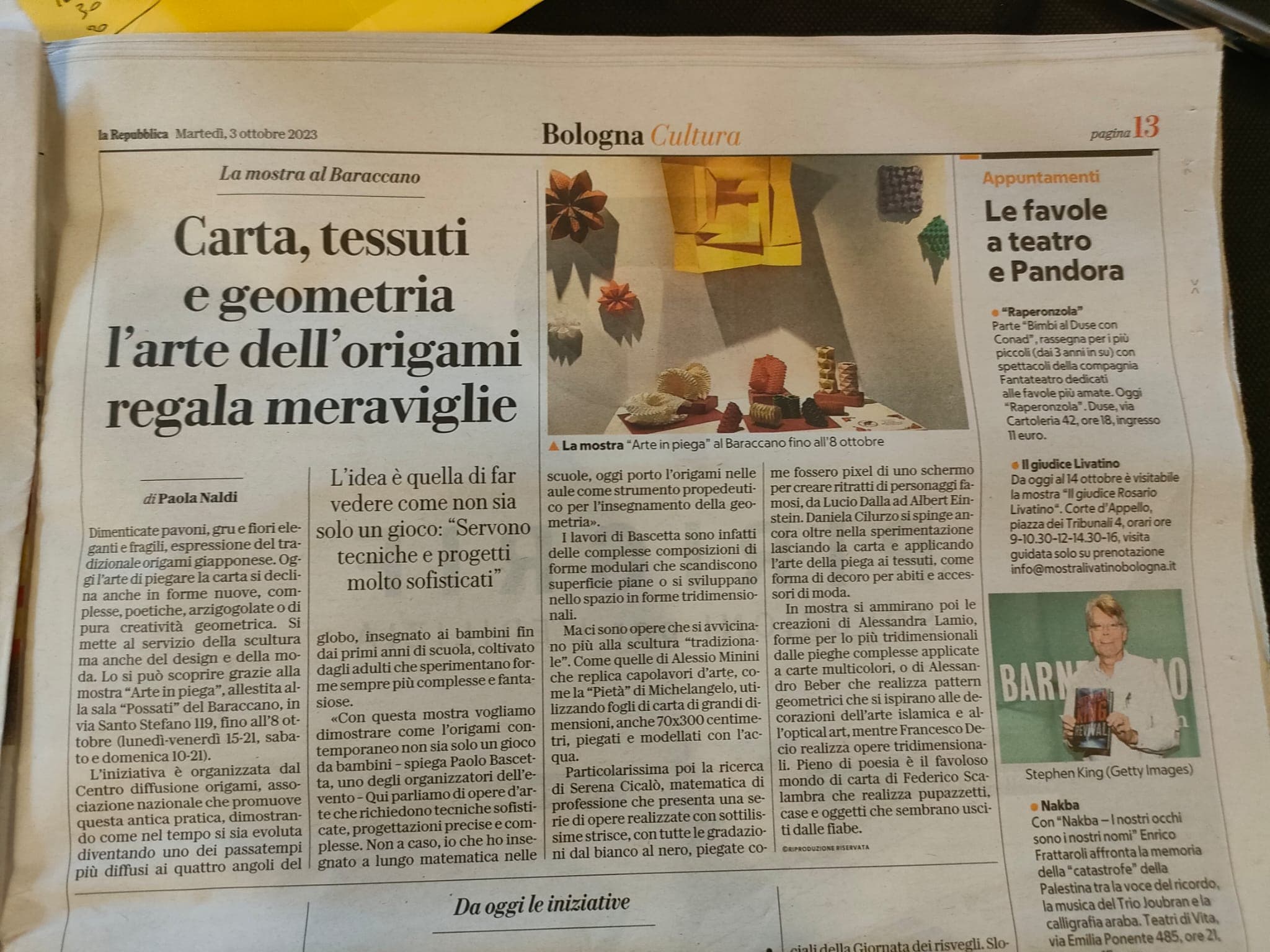 Modular Geometric Polyhedron (Kusudama Style)