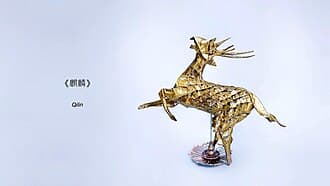 Origami Qilin