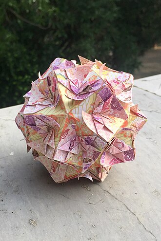 Chilopoda Kusudama