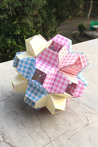 Turtle Kusudama