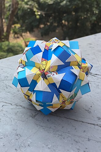 Arrow Kusudama