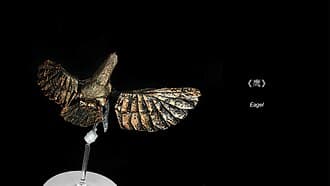 Complex Origami Eagle